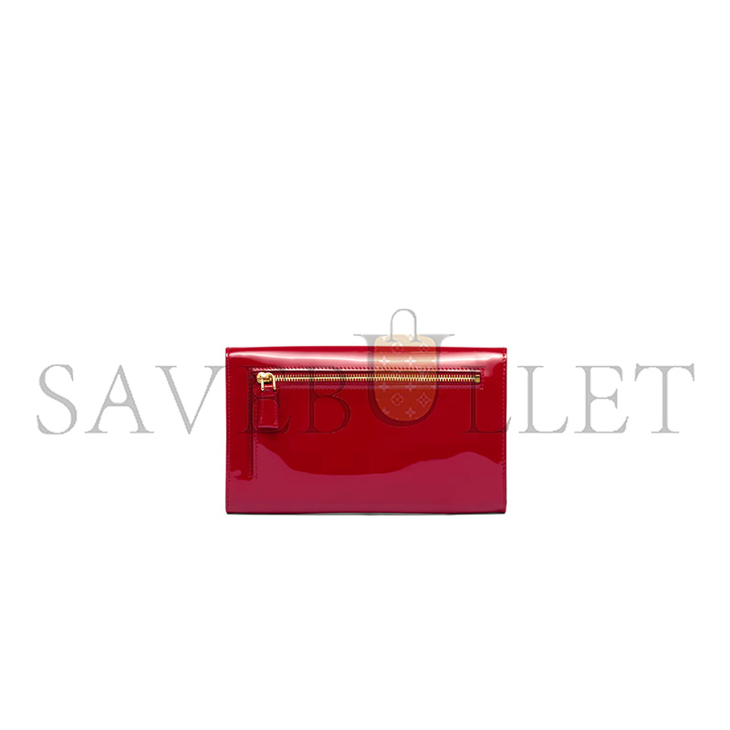 PRADA LEATHER MINI-BAG 1BP051 (20*11.5cm) 